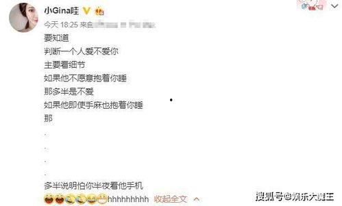 吃瓜吃多了的感言,吃瓜吃多了的反思与感悟