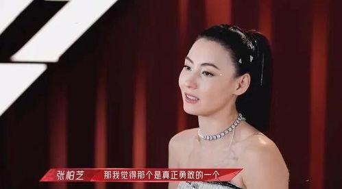 陈姐吃瓜,揭秘娱乐圈幕后故事