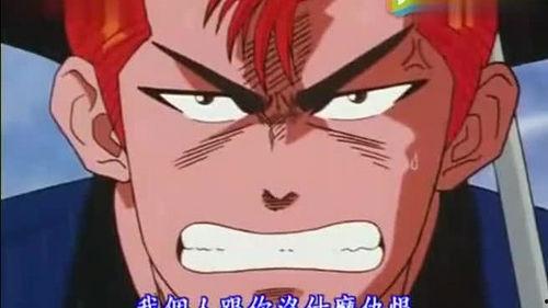 樱木吃瓜,揭秘校园里的甜蜜瓜趣