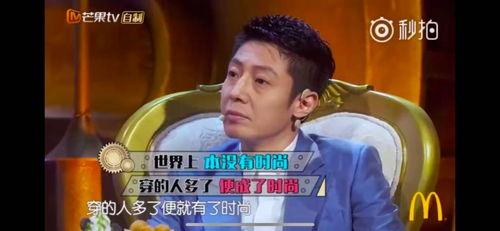 圣叔吃瓜直播综艺,揭秘娱乐圈幕后故事