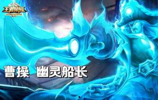 炸裂吃瓜王者荣耀,炸裂吃瓜！揭秘王者荣耀背后的精彩故事