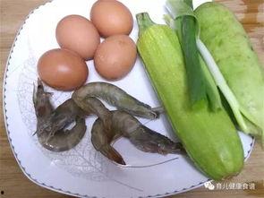 老三吃角瓜,一场味蕾与传统的邂逅