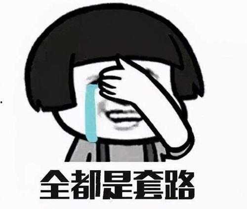 励志吃瓜大帅图片,笑对人生,吃出精彩