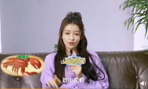 吃瓜孙怡,娱乐圈的“瓜田”风云再起