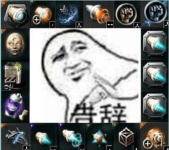 吃瓜的萌新玩家,轻松入门,畅游游戏世界