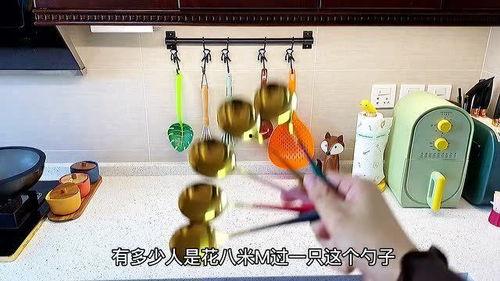 吃瓜勺子好物分享,好物分享,解锁夏日清凉新姿势